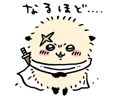 명예 수강생 랏코